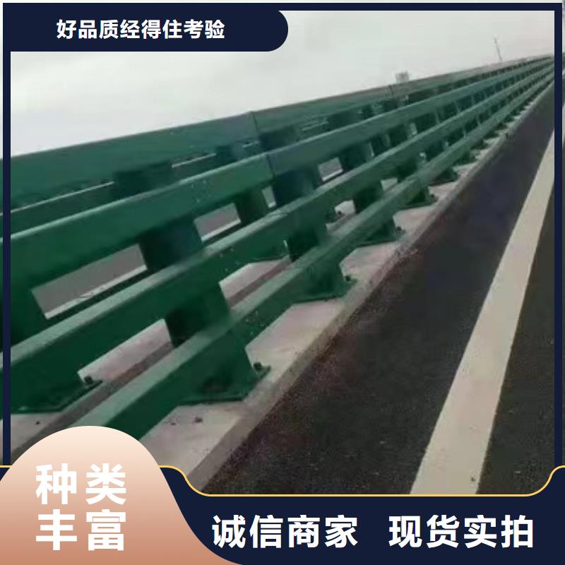 【护栏【人行道栏杆】工厂现货供应】