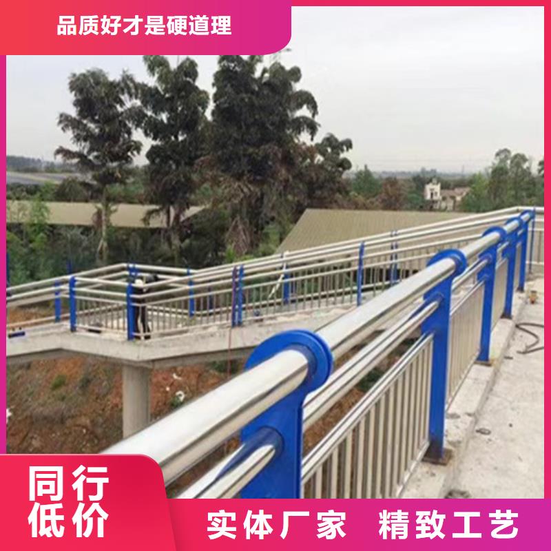 河道防护栏杆快速下单