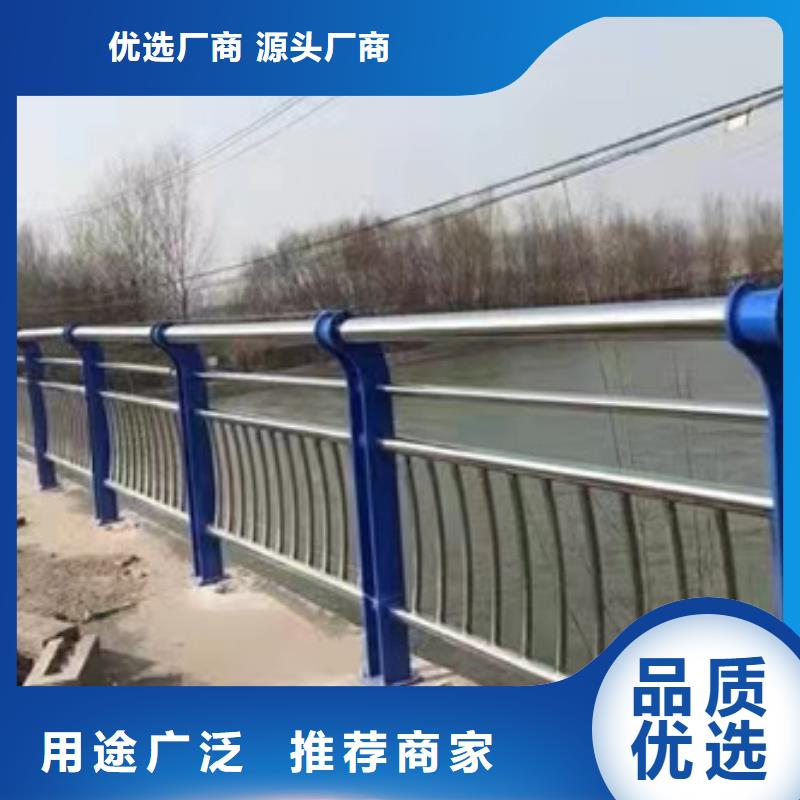  護欄卓越品質保障