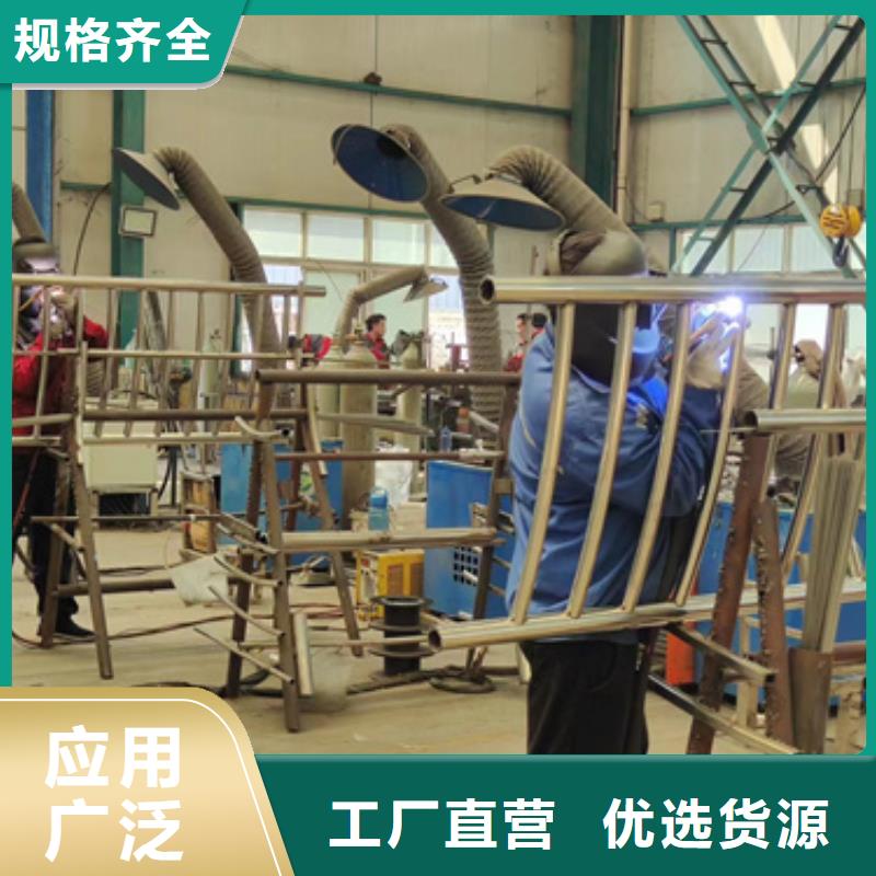 定制不銹鋼護欄立柱_品牌廠家