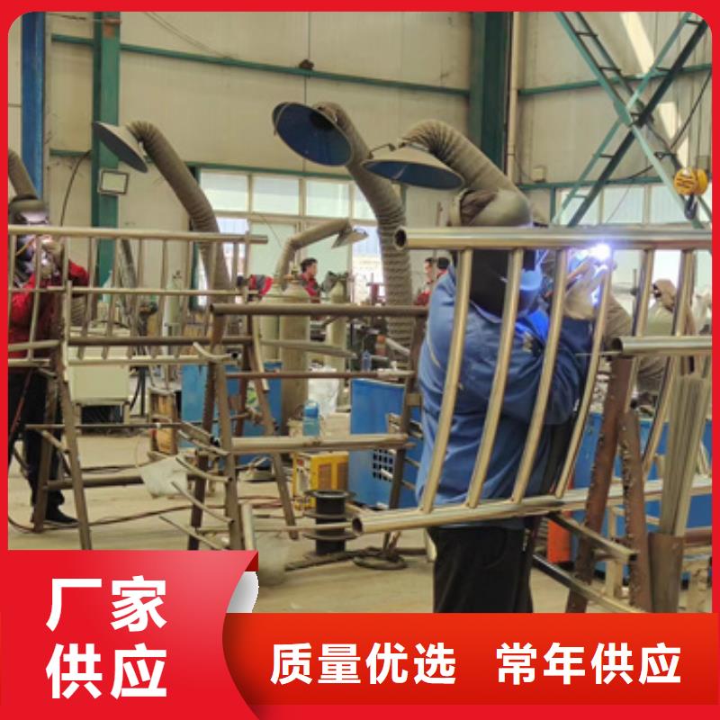 定制不銹鋼護欄立柱_品牌廠家