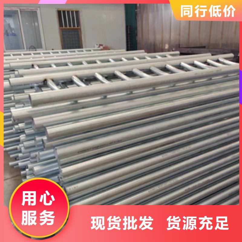 防撞鋼護欄品質優越