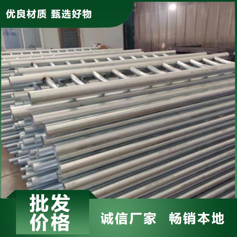 靠谱的道路防撞护栏经销商