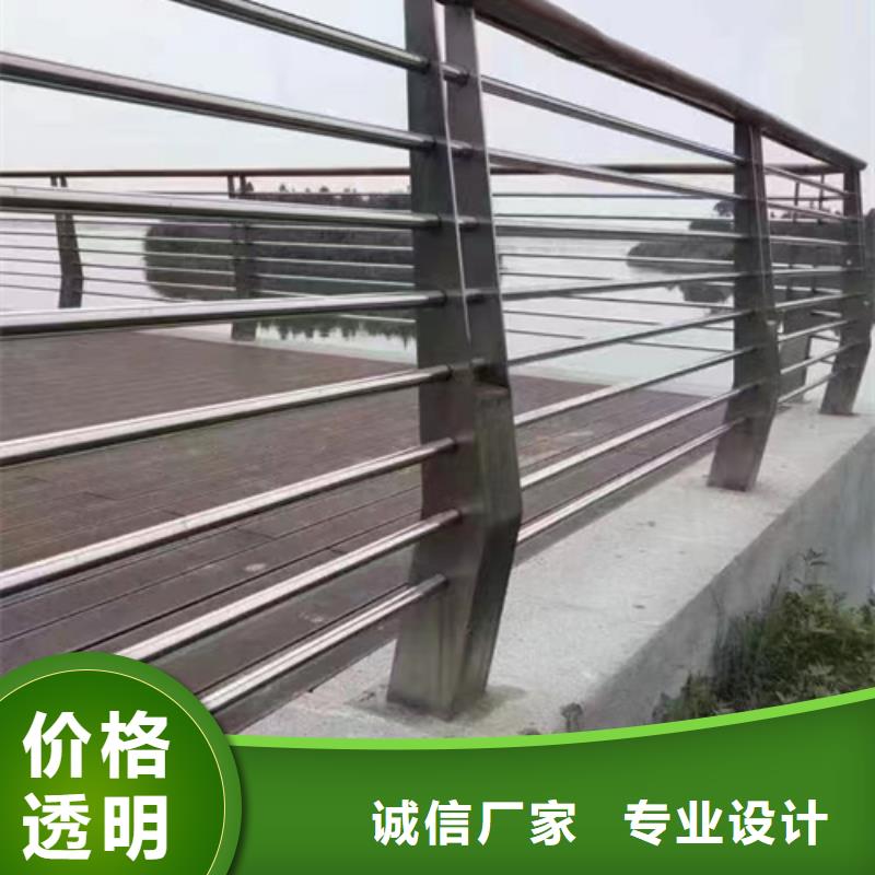  护栏源头把关放心选购