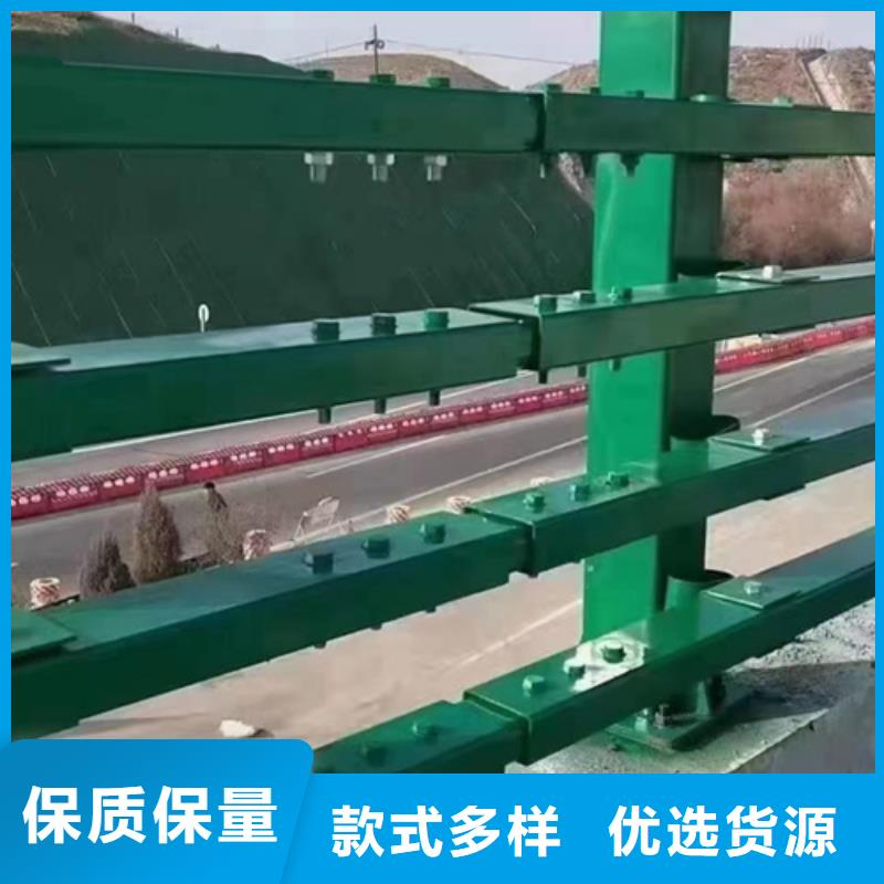 【護欄】_橋梁防撞護欄精品優選