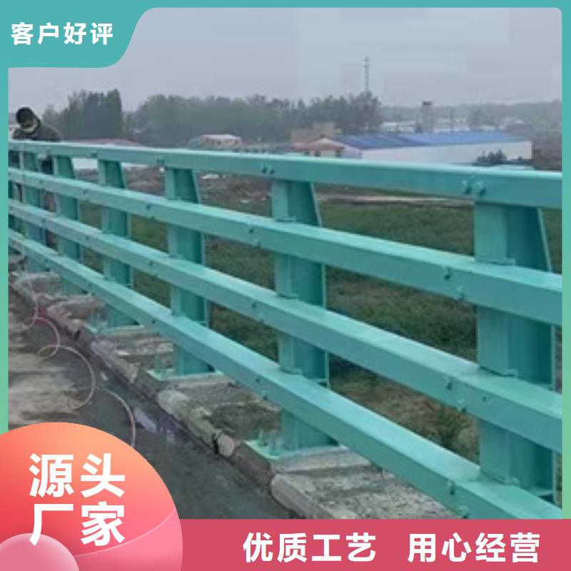  护栏经久耐用
