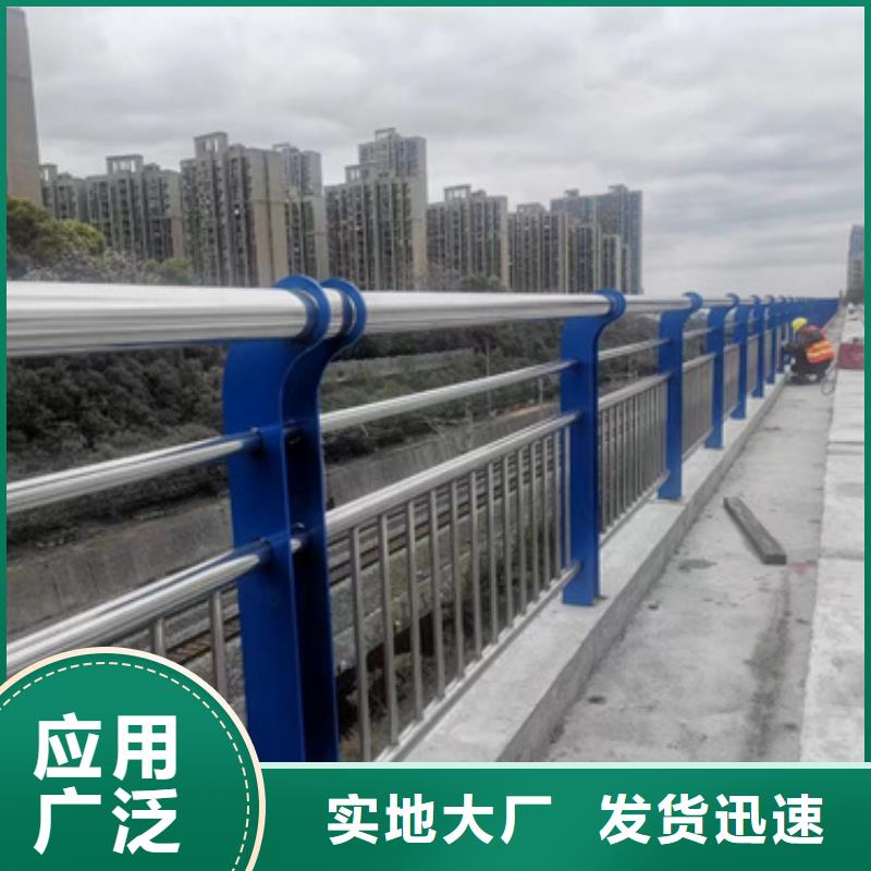道路防撞护栏安装价格