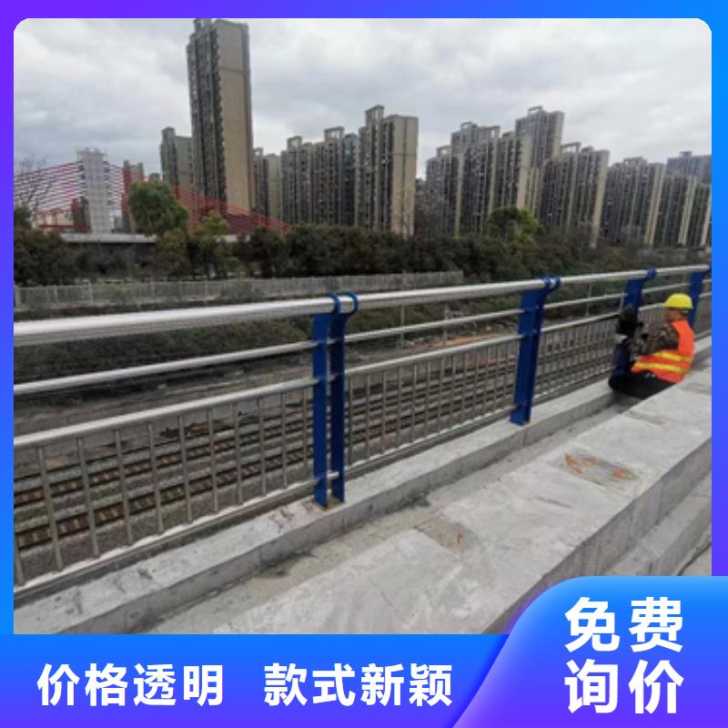 批发镀锌防撞护栏找聚晟护栏制造有限公司