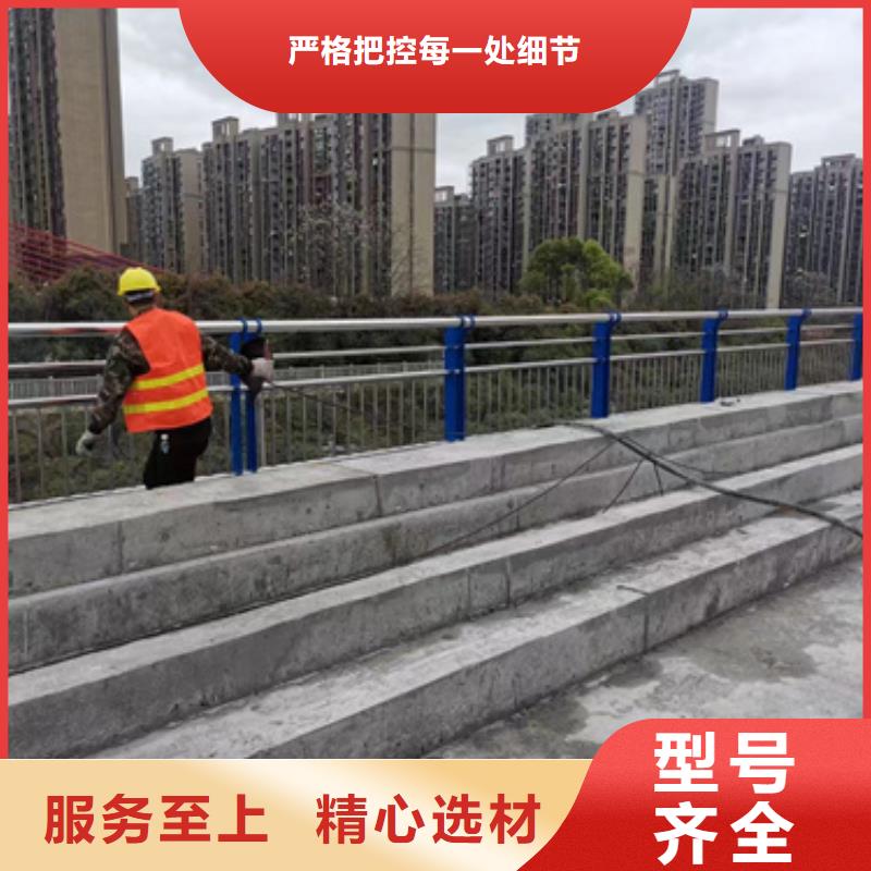 靠谱的道路防撞护栏经销商