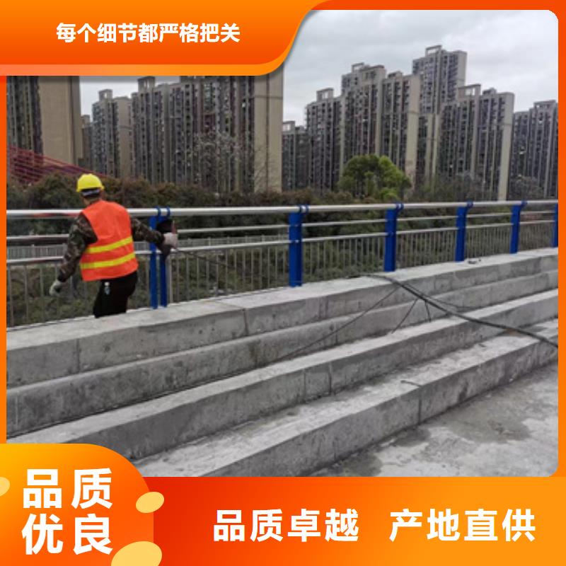 护栏,桥梁钢护栏厂应用广泛