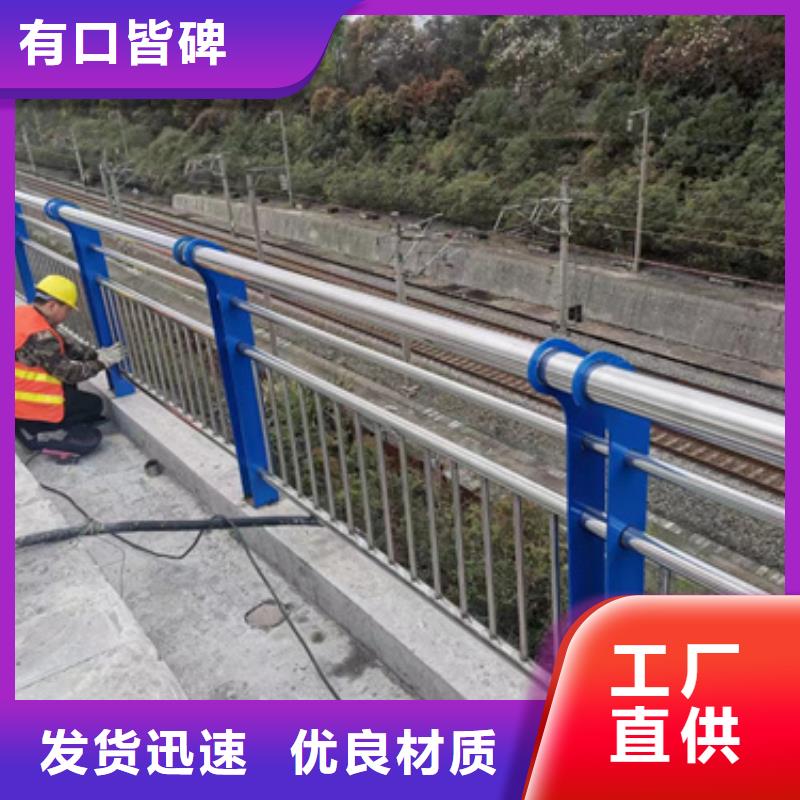 金屬梁柱式中央防撞護欄價格合理的廠家