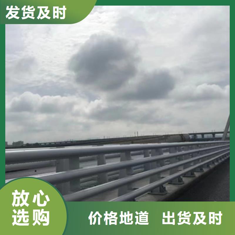 金屬梁柱式中央防撞護欄價格合理的廠家