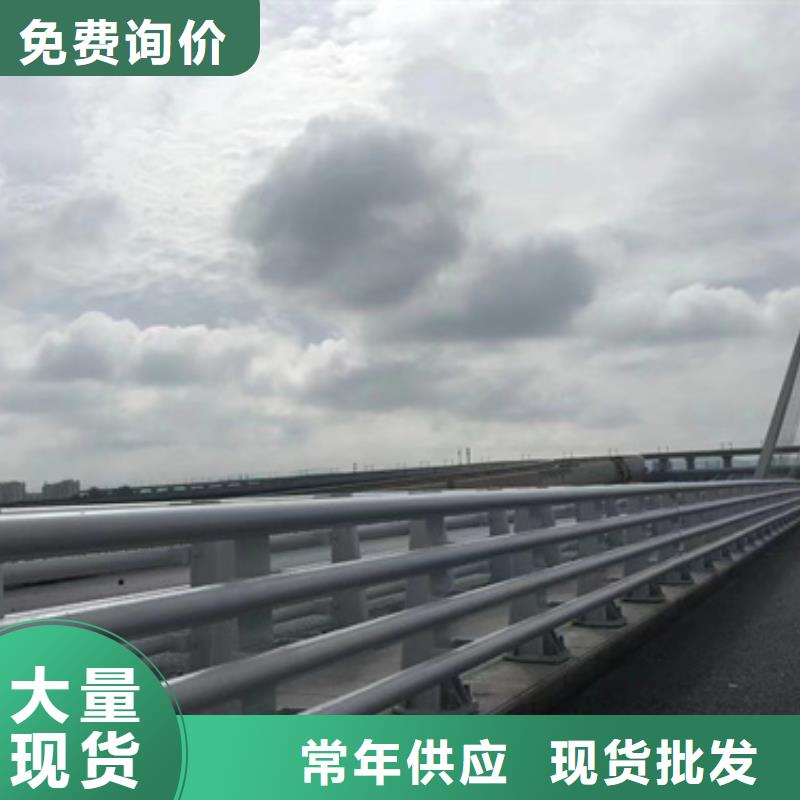 护栏您身边的厂家