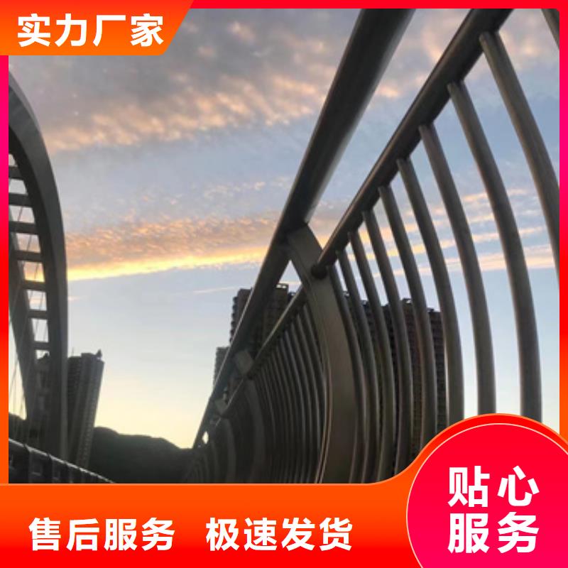 河道防撞護欄低于市場價