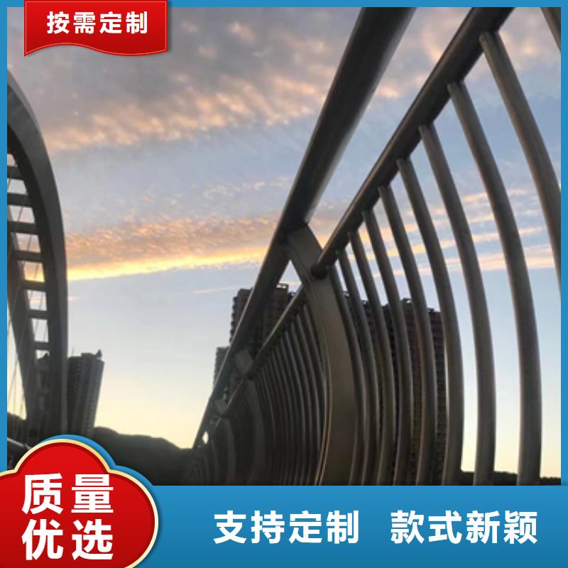 护栏让客户买的放心