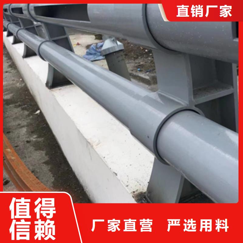 护栏每个细节都严格把关