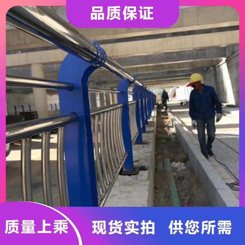 【護欄】,不銹鋼復合管護欄大量現貨供應