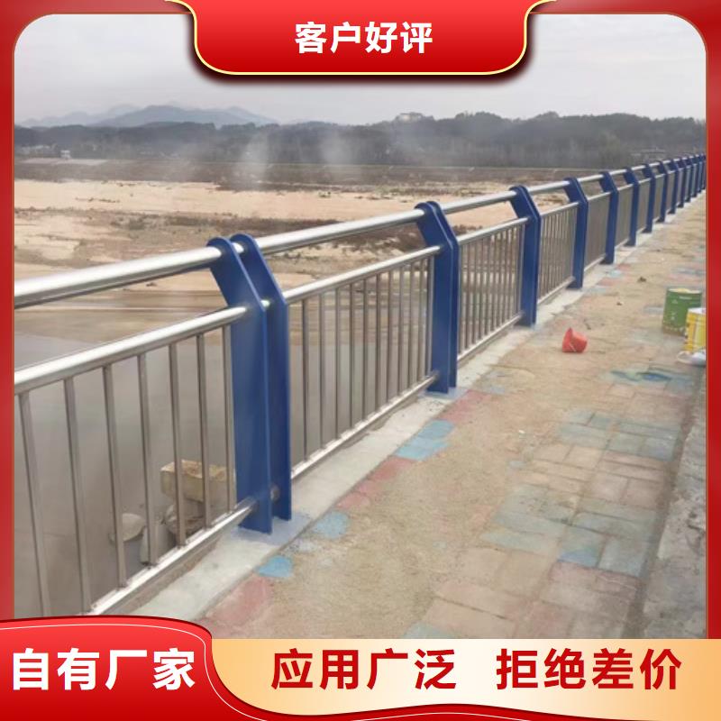 鋼背木護(hù)欄直供