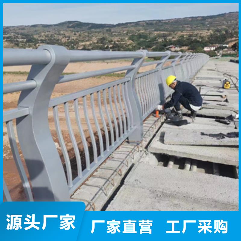 護欄-【交通護欄】高品質誠信廠家