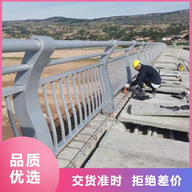 護欄,【防撞橋梁護欄】精工制作