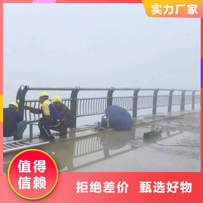 护栏M型防撞护栏真诚合作