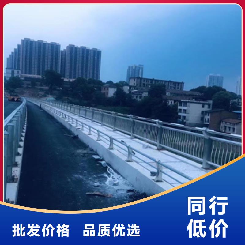 護欄不銹鋼復合管護欄廠一站式服務