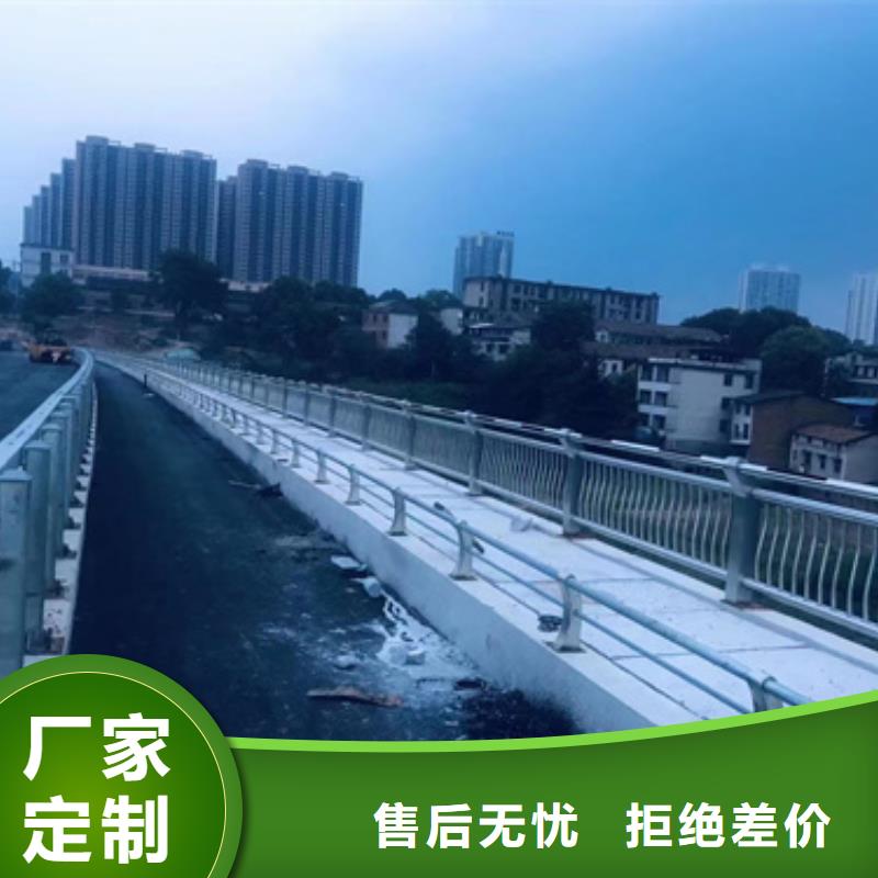 护栏道路隔离栏型号全价格低