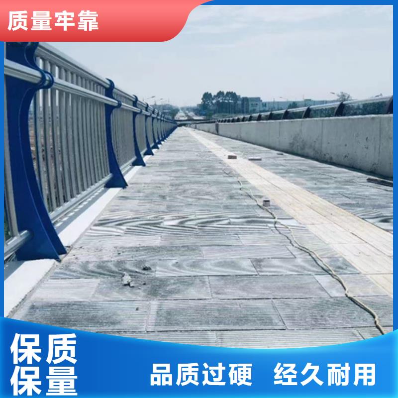 【护栏】M型防撞护栏使用方法