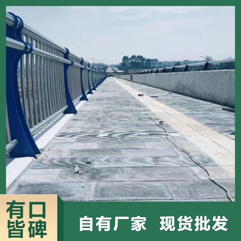 金屬梁柱式中央防撞護欄價格合理的廠家