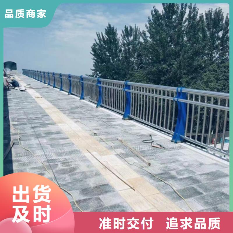 批发公路防撞护栏_优质厂家