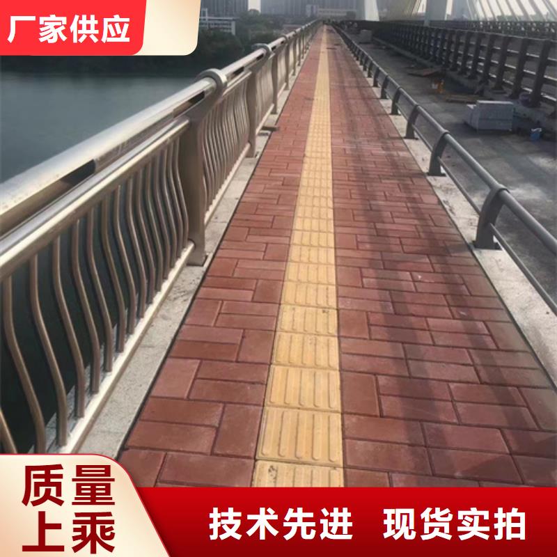 护栏经验丰富质量放心