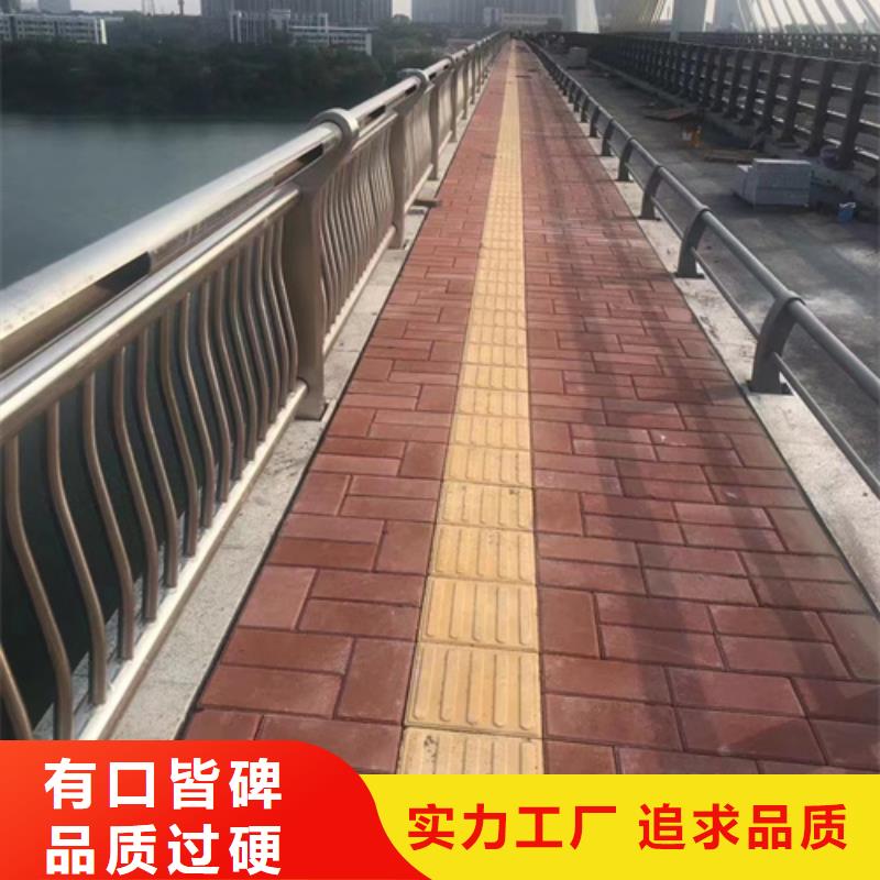  护栏厂家拥有先进的设备