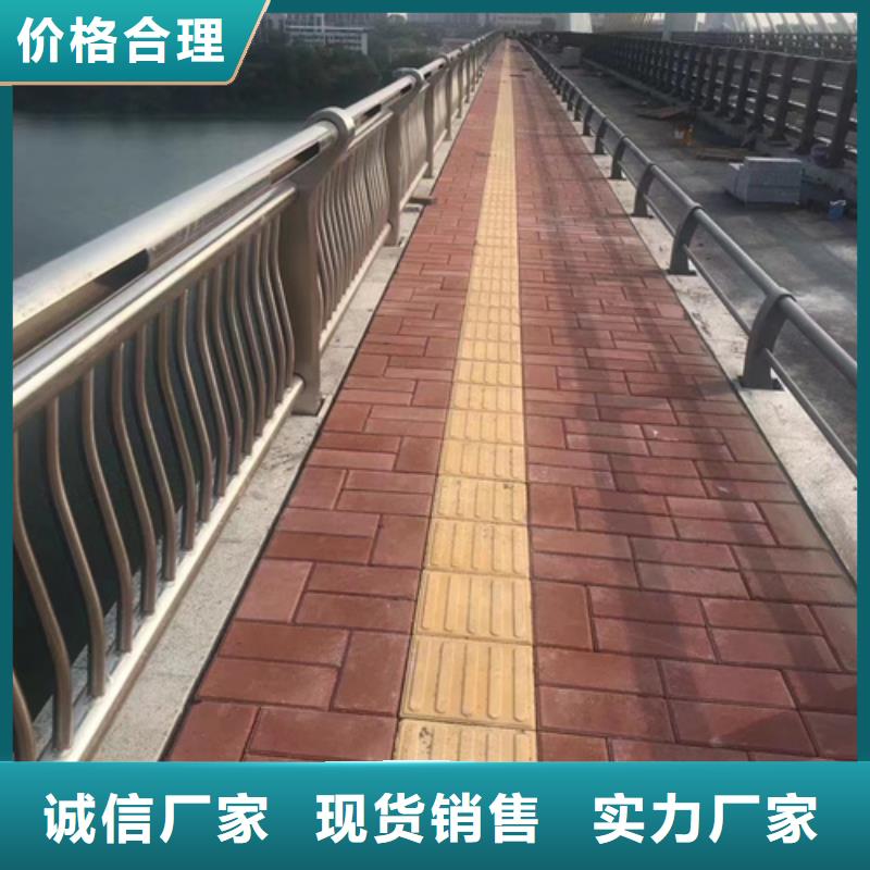 镀锌防撞护栏-实业厂家