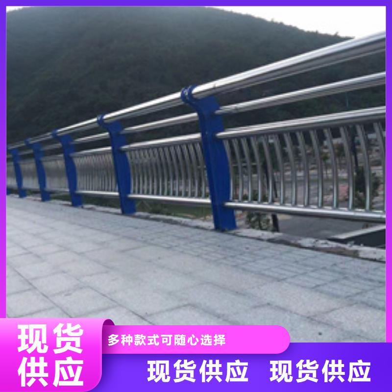 更多用戶選擇橋梁防撞護(hù)欄