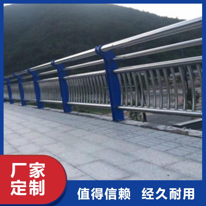 【护栏防撞护栏立柱质检严格放心品质】