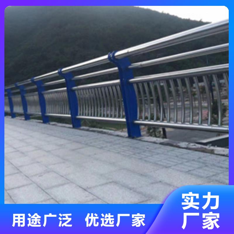 批发喷塑防撞护栏的生产厂家