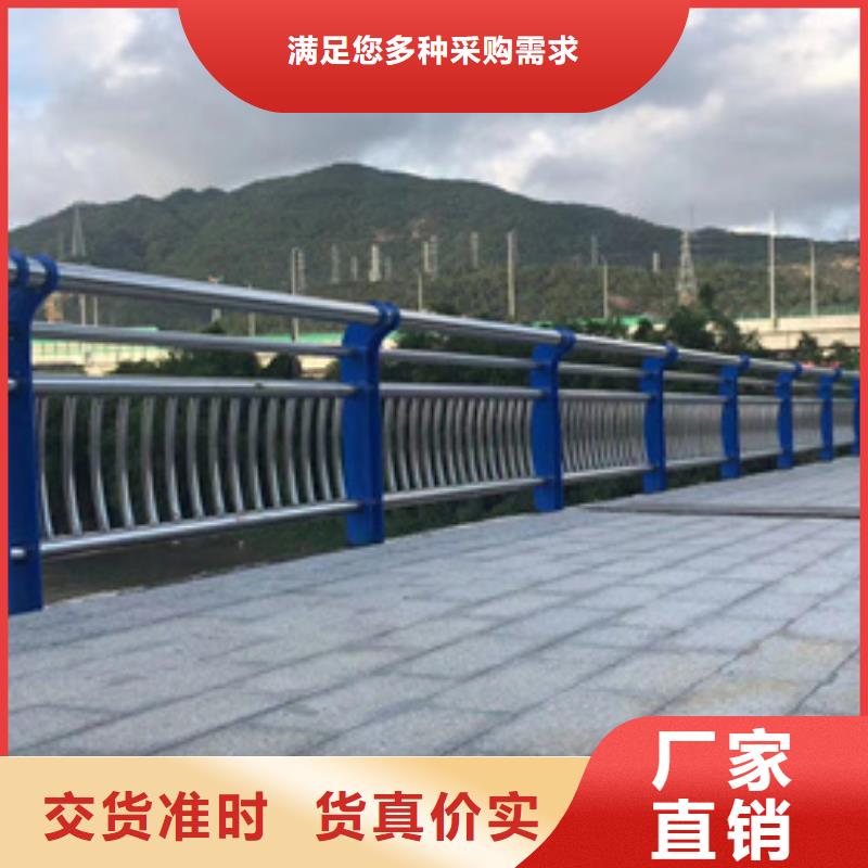灯光护栏、灯光护栏生产厂家-诚信经营