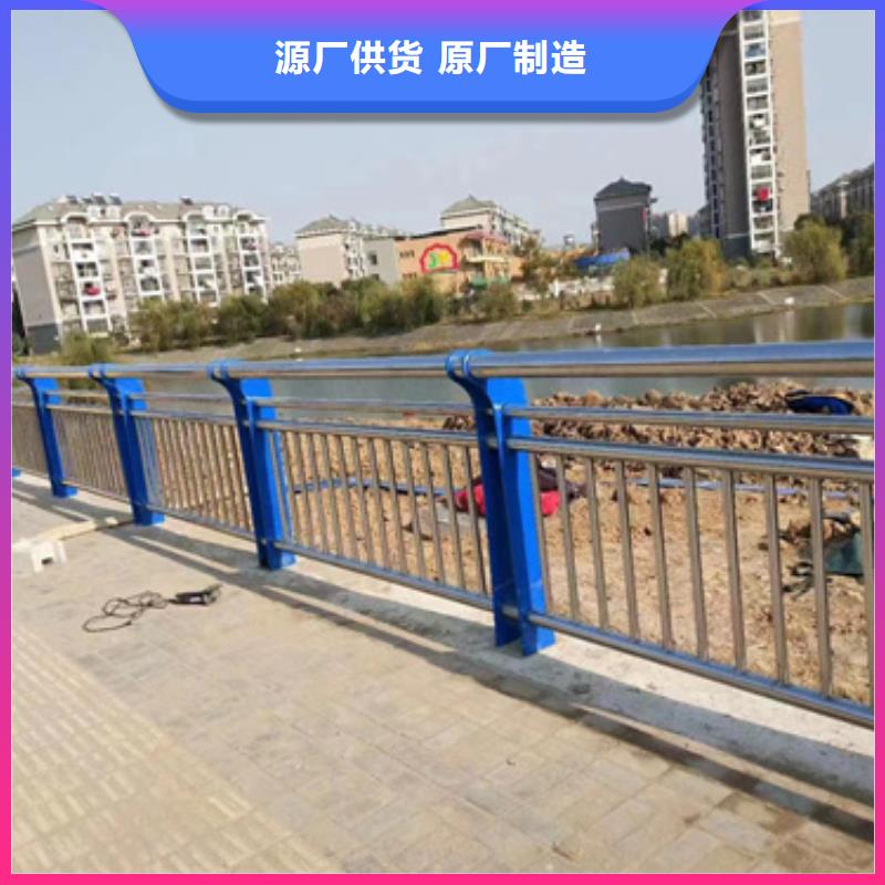 采購景觀護欄必看-廠家直銷