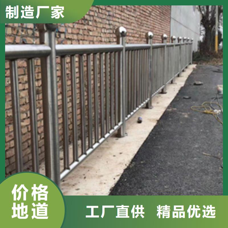 護欄滿足您多種采購需求