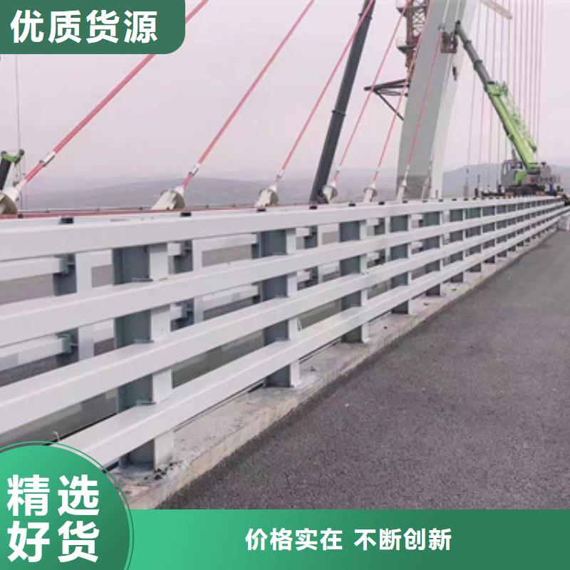  护栏支持货到付清