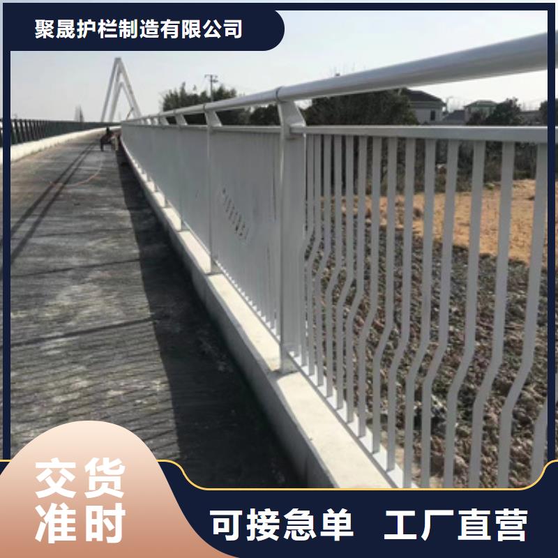 護欄-不銹鋼復合管欄桿實力廠商
