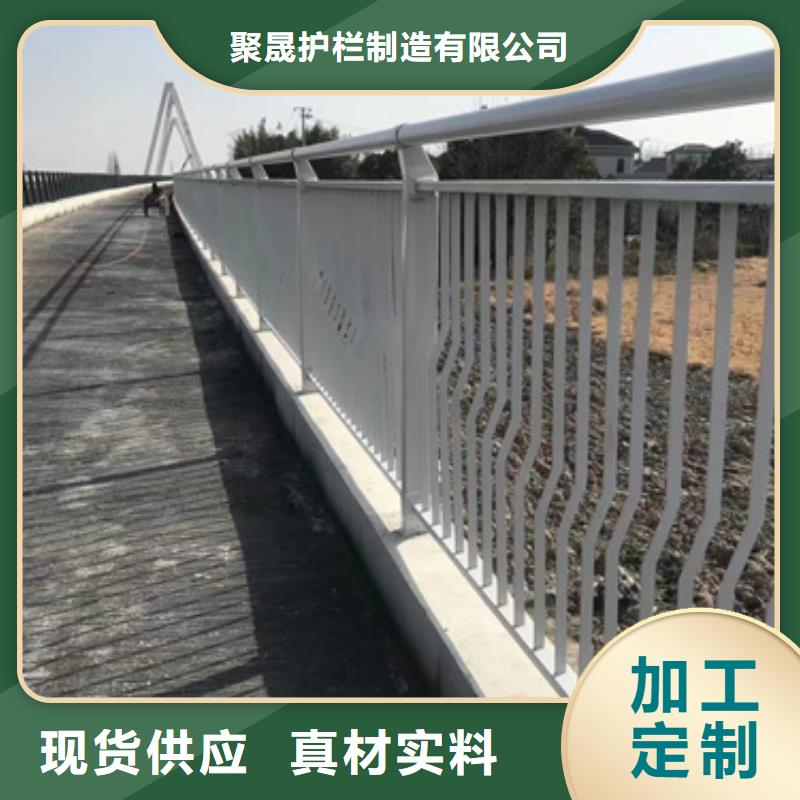 护栏专注生产N年