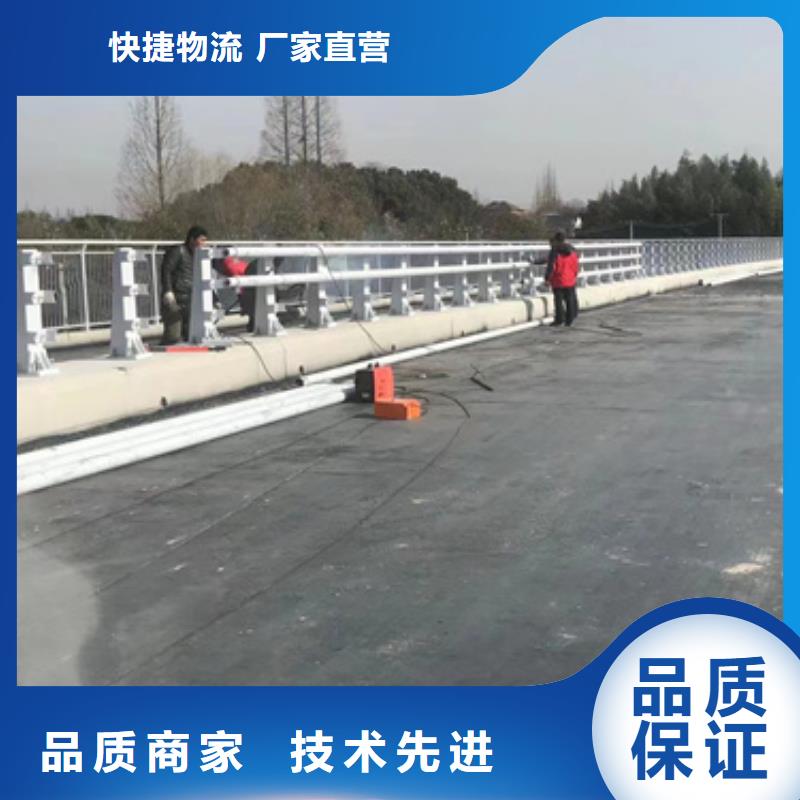 护栏厂家品控严格