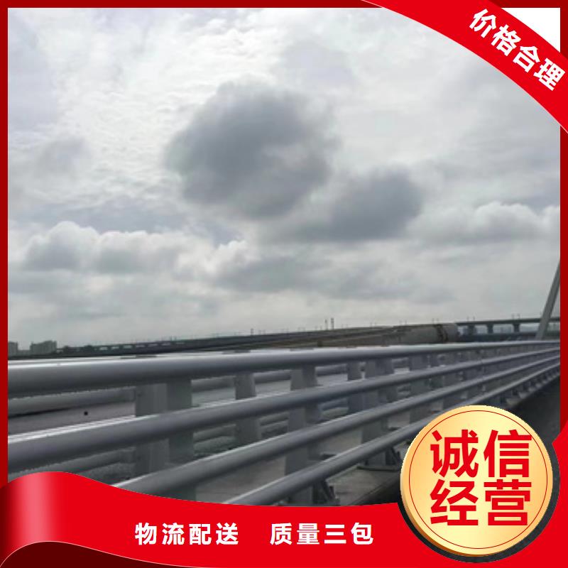 靠谱的道路防撞护栏经销商