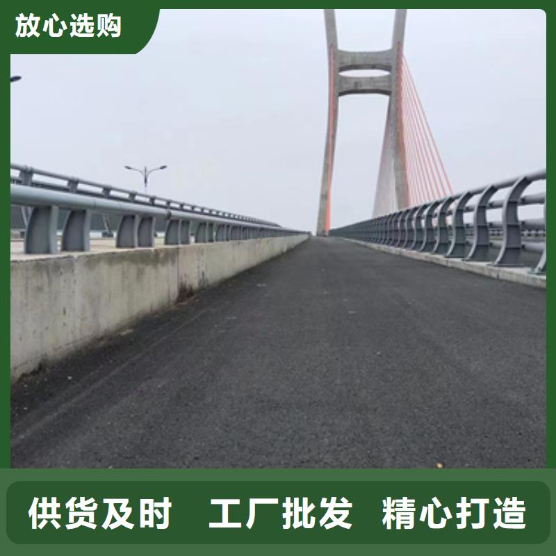 护栏用心制作