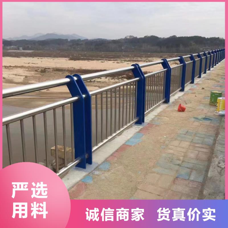 護欄-不銹鋼復合管欄桿實力廠商