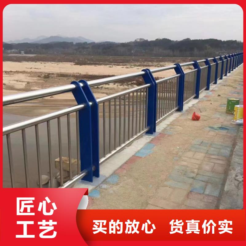 桥梁防撞栏杆报价及时