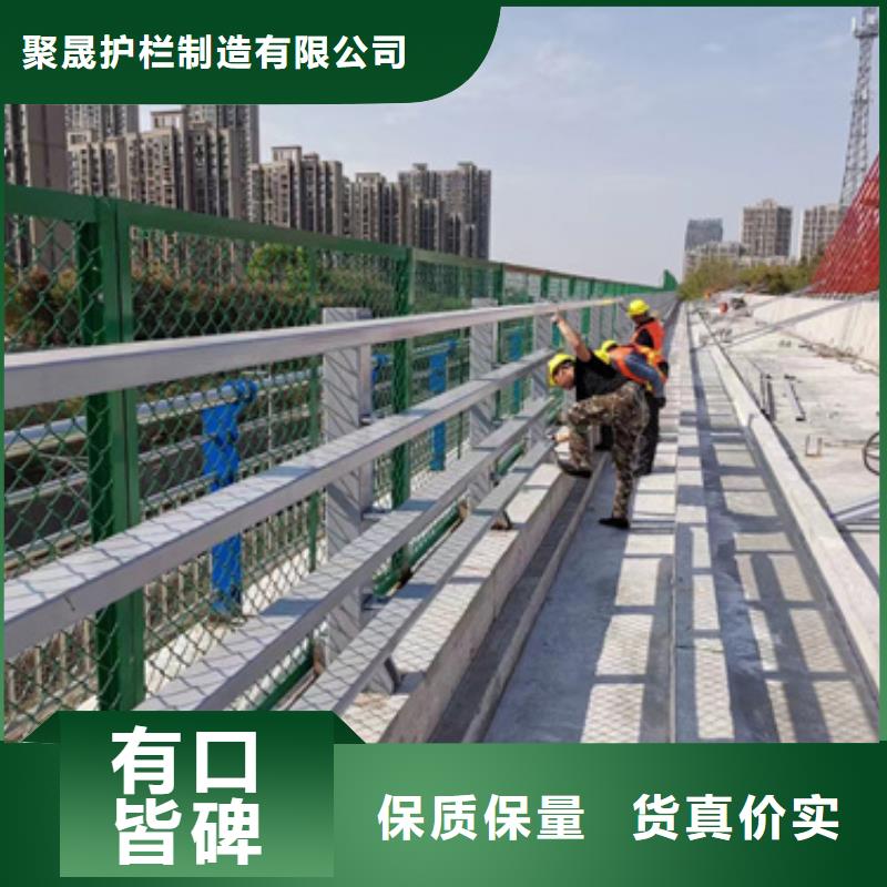 護欄口碑好實力強