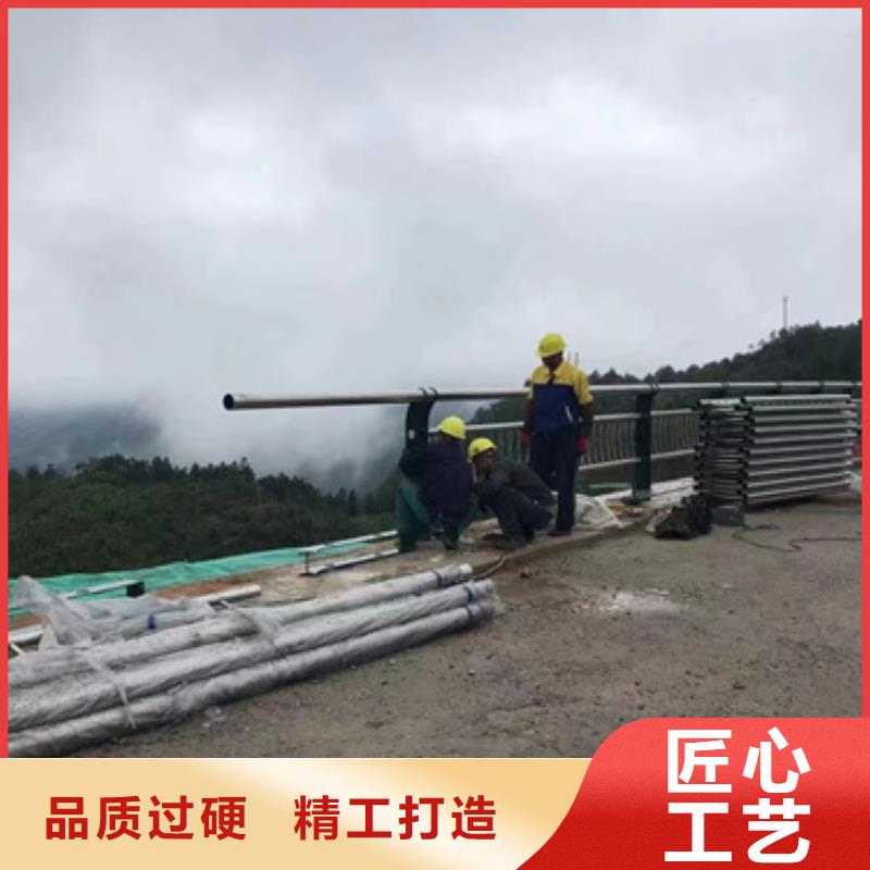 护栏懂您所需