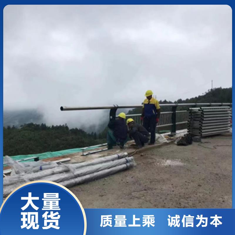 護欄,【城市景觀防護欄】產地直銷